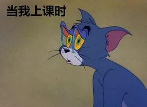 吃瓜被听到,一场意外引发的舆论风暴