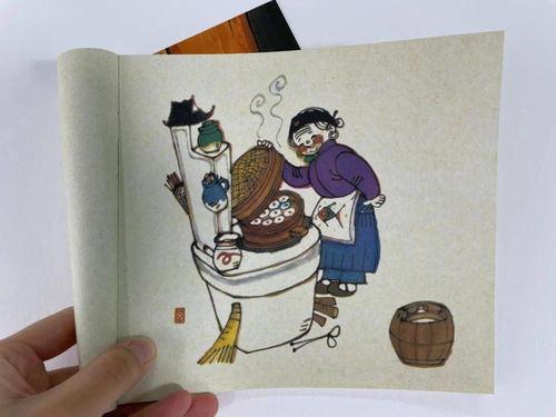 书海吃瓜柳如烟,柳如烟的奇幻旅程