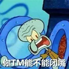 杨皮皮吃瓜,揭秘娱乐圈幕后故事