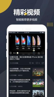 吃瓜的视频怎么编辑,精彩瞬间一网打尽