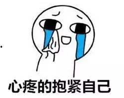 吃瓜尴尬事,那些让人脸红的瓜界糗事